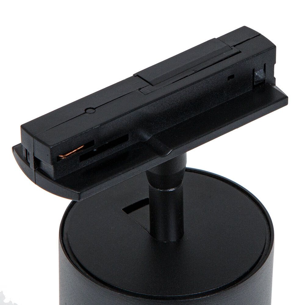 Трековый светильник Arte Lamp