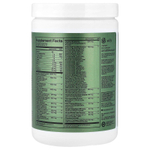 ONE OF ONE, Greens + Gut Health, холодный чай с лимоном, 360 г (12,7 унции)