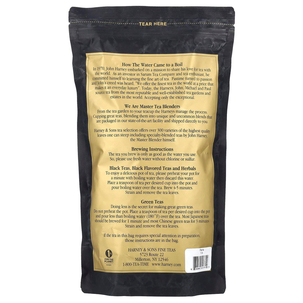 Harney & Sons, Paris Tea, 1 фунт