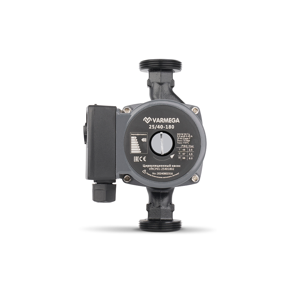 Насос циркуляционный Varmega VMCP02 PRO 25/80 180 мм, с гайками