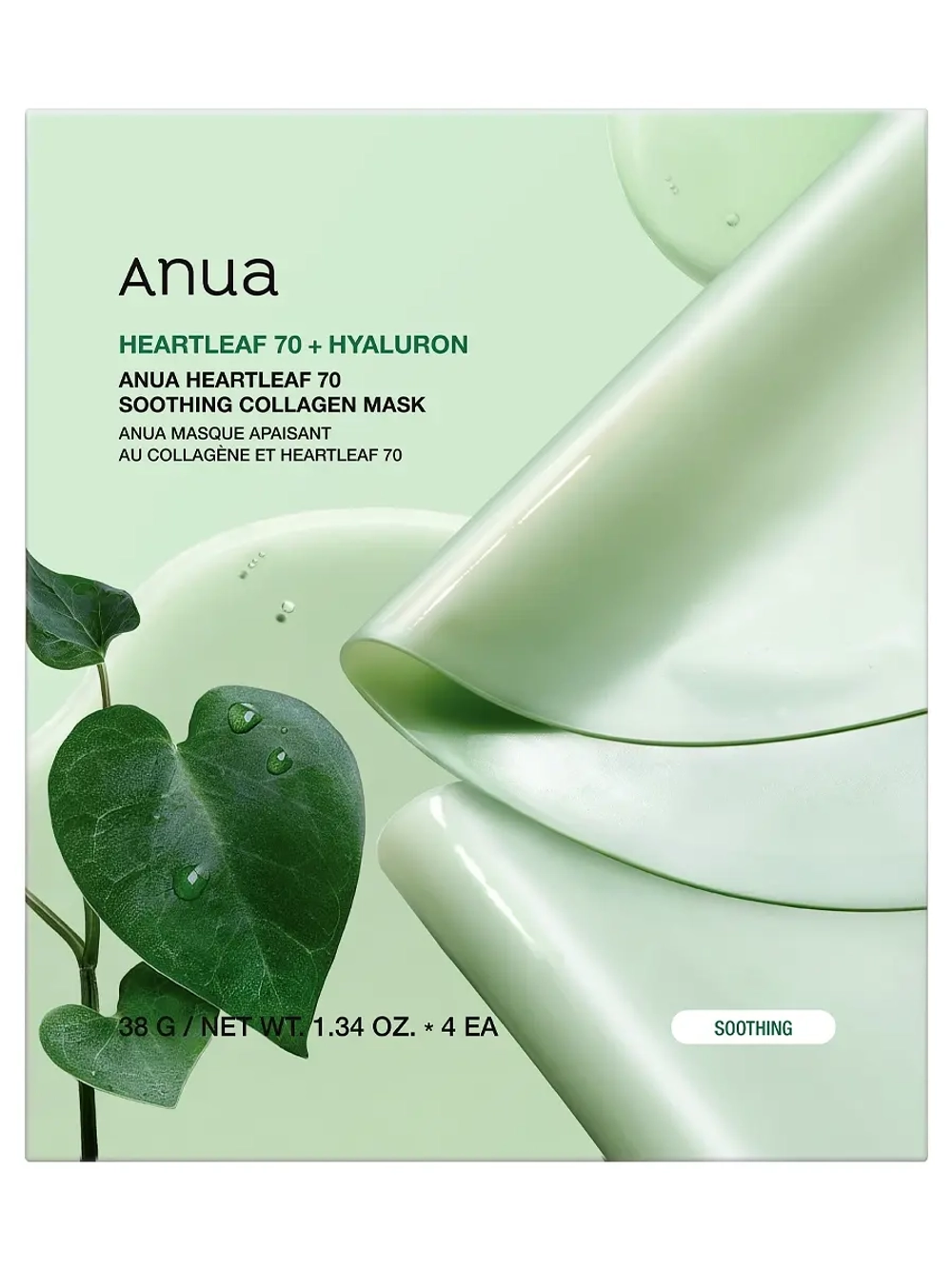 Anua Успокаивающая гидрогелевая маска с экстрактом хауттюйнии и коллагеном Heartleaf 70 Soothing Collagen Mask 38 гр х 4 шт