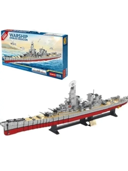 Конструктор Военная техника Большой авианосец 3216 деталей