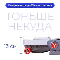 Беговая дорожка Yamaguchi Max