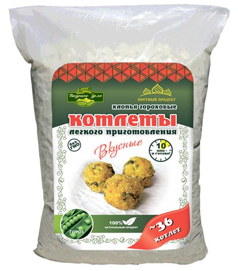 Хлопья-котлетные-горох.jpg