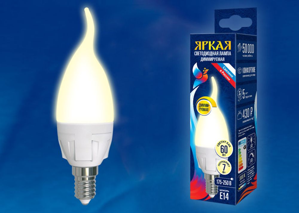 LED-CW37 7W/3000K/E14/FR/DIM PLP01WH Лампа светодиодная, диммируемая. Форма «свеча на ветру», матовая. Серия Яркая. Теплый белый свет (3000K). Картон.
