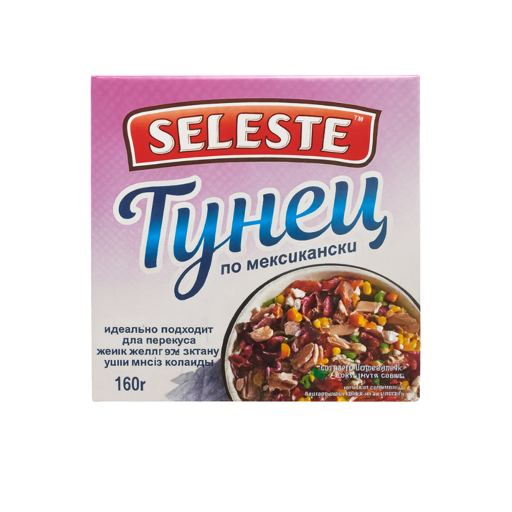 Тунец по-мексикански Seleste 160 гр