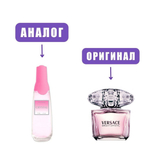ASCANIA CRYSTAL edP 50ml lady