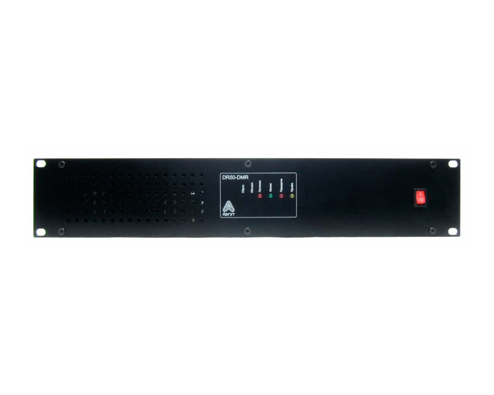 Радиоретранслятор Аргут DR50-DMR VHF
