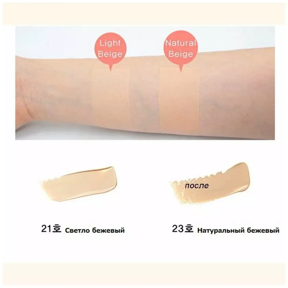 Кушон Beausta Cicarecipe Serum Cushion - 21/15g (SPF50+ PA++++)