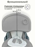 Стульчик для кормления Bubago Amelia цвет Латте/Latte арт BG 103-4