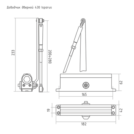 Доводчик дверной Нора-М ISPARUS 430 для дверей 50-110 кг, белый