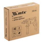 MTX Дрель ударная MID-600 600Вт 0-3000 об/мин 0-48000 уд/мин