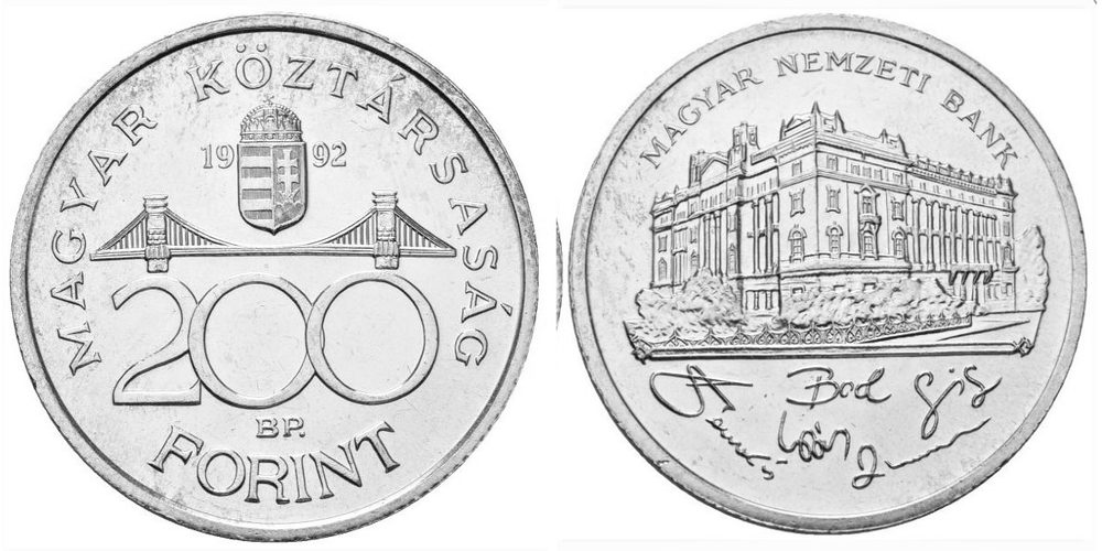Венгрия 200 форинтов, 1992-1993