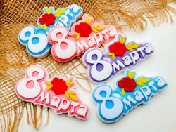 Мыло-топпер «8 марта»