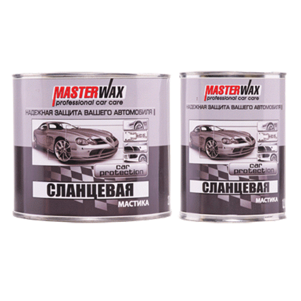 Мастика СЛАНЦЕВАЯ MasterWax ж/б (2,7 кг), MW010302