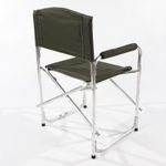 Кресло складное &quot;СЛЕДОПЫТ&quot; 585х450х825 мм, алюминий, хаки