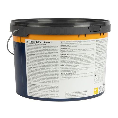 Краска для стен и потолков Tikkurila Euro Smart 2 белая база A 9 л