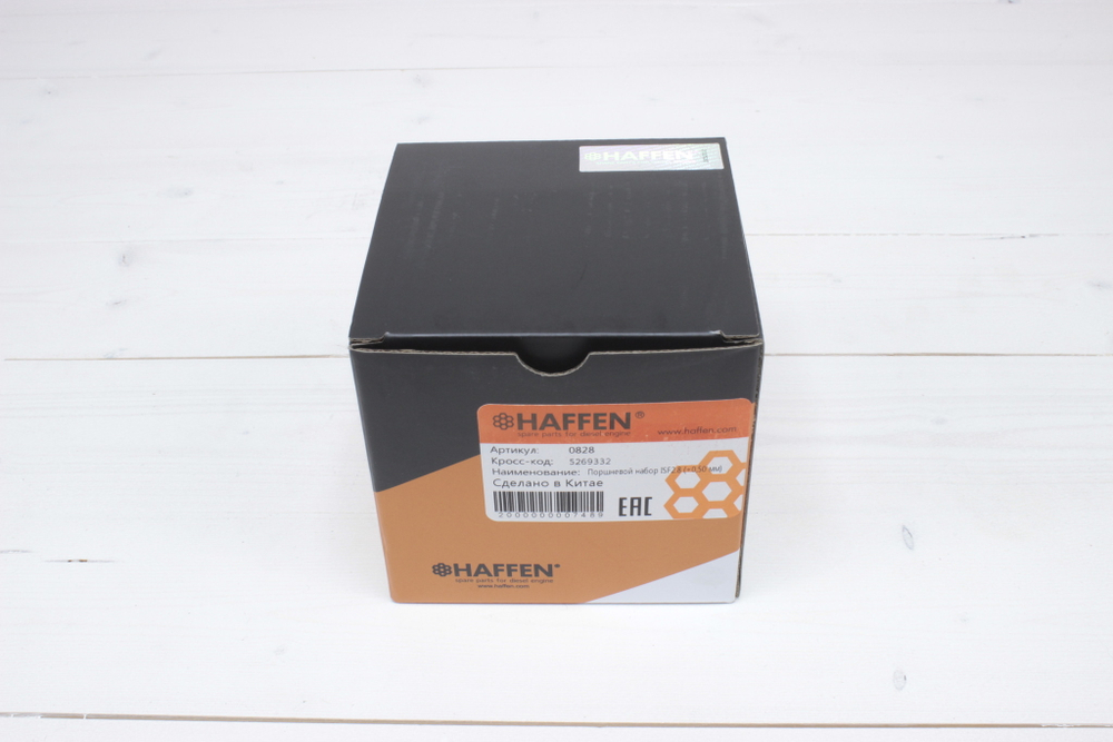 Поршень Cummins ISF2.8 +0,50мм c поршн.кольцами, пальцами, стопорными кольцами 0828