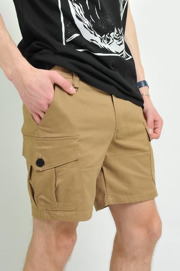 Шорты GIFTED ss17/016 Бежевый