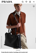 Дорожная сумка Prada
