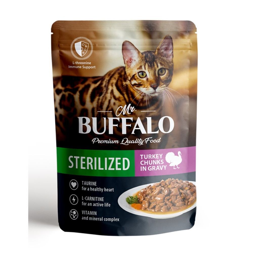 Mr.Buffalo 85 г - консервы (пауч) для стерилизованных кошек с индейкой (соус) (Sterilized)