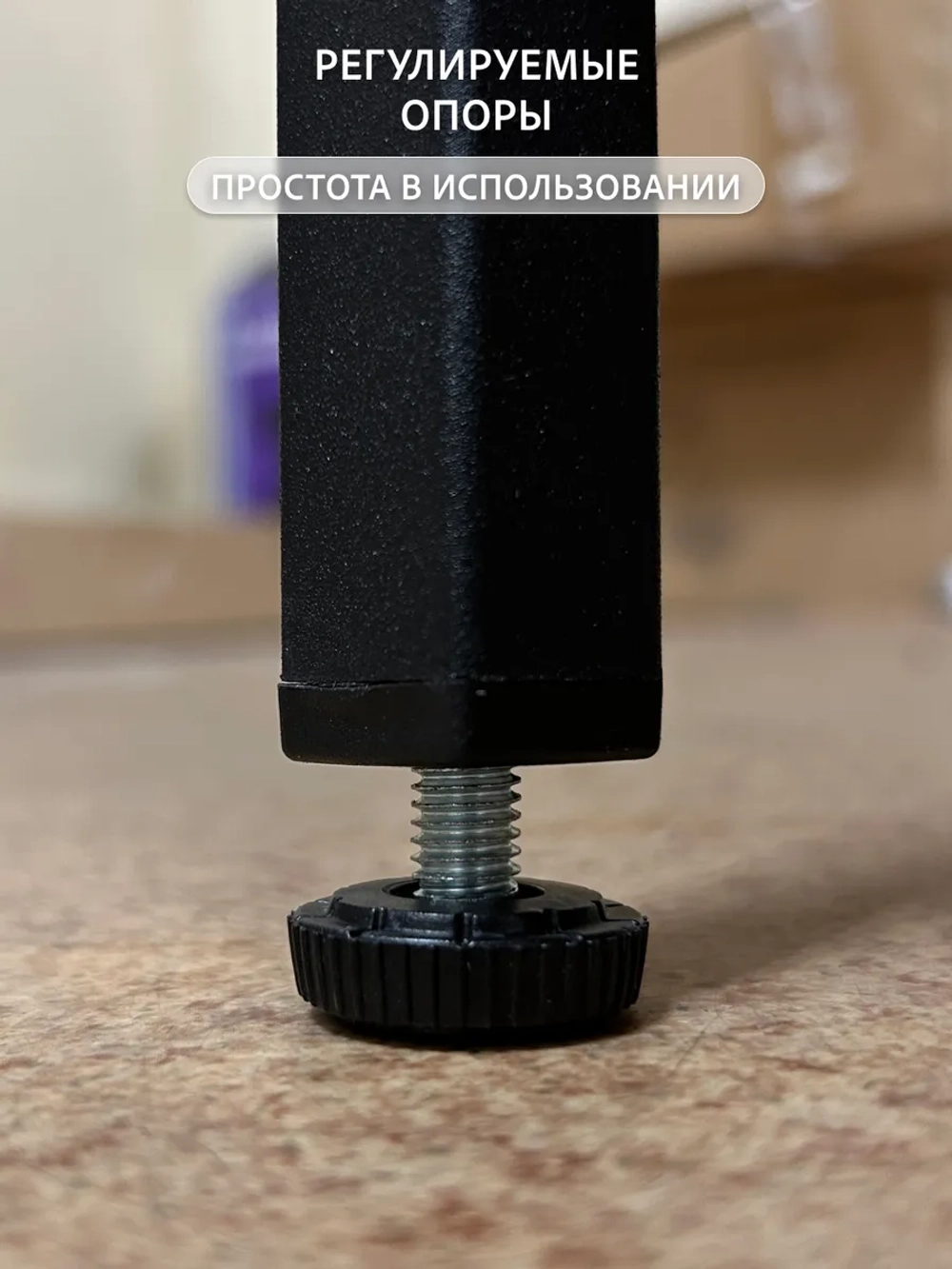 Стеллаж в ванную OVER loft