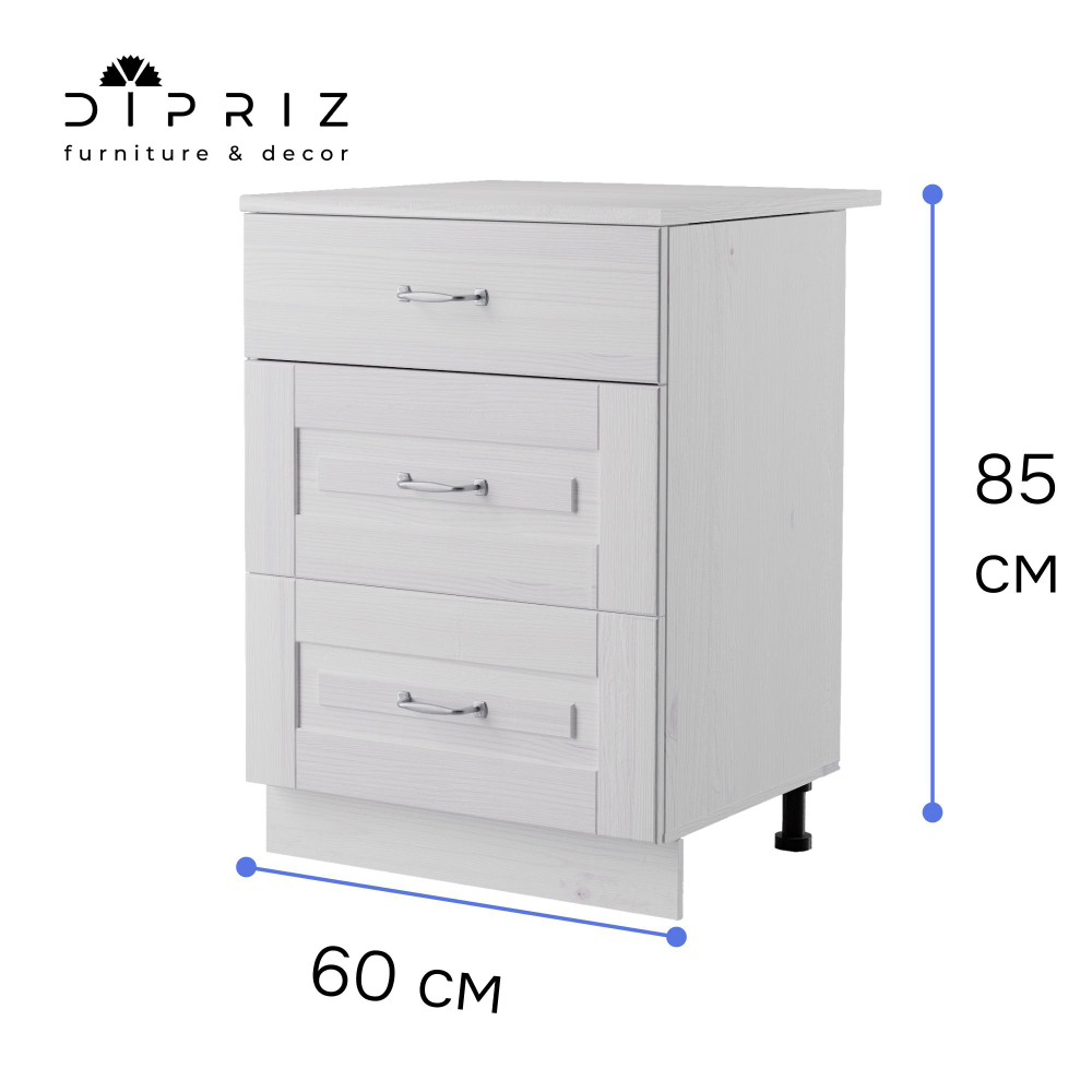 Кухонный модуль напольный Венесуэла, массив сосны