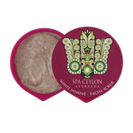 Скраб для лица "БЕЛЫЙ ЖАСМИН" (10гр)