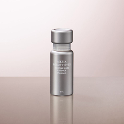 Сыворотка для зоны вокруг глаз с ретинолом и скваланом AXXZIA Beauty Eyes Routine Care Essence