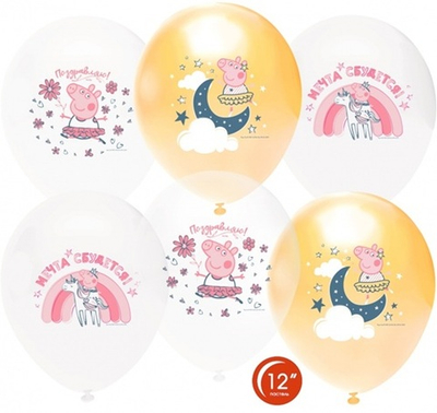 Воздушные шары Свинка Пепа Принцесса-Волшебница 30см с гелием и обработкой