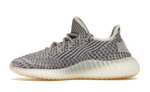 Adidas Yeezy Boost 350 V2 Ash Pearl