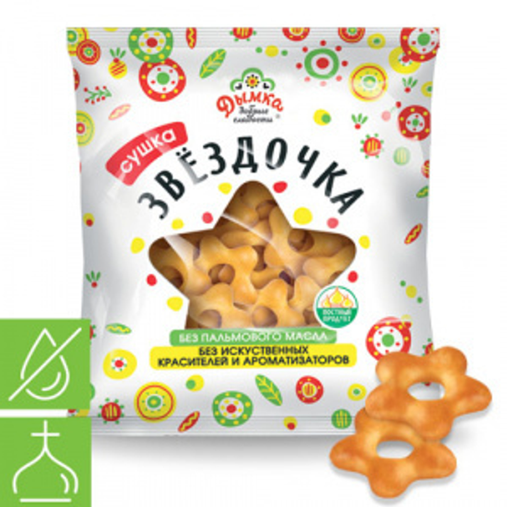 Сушка Звездочка 200 г.