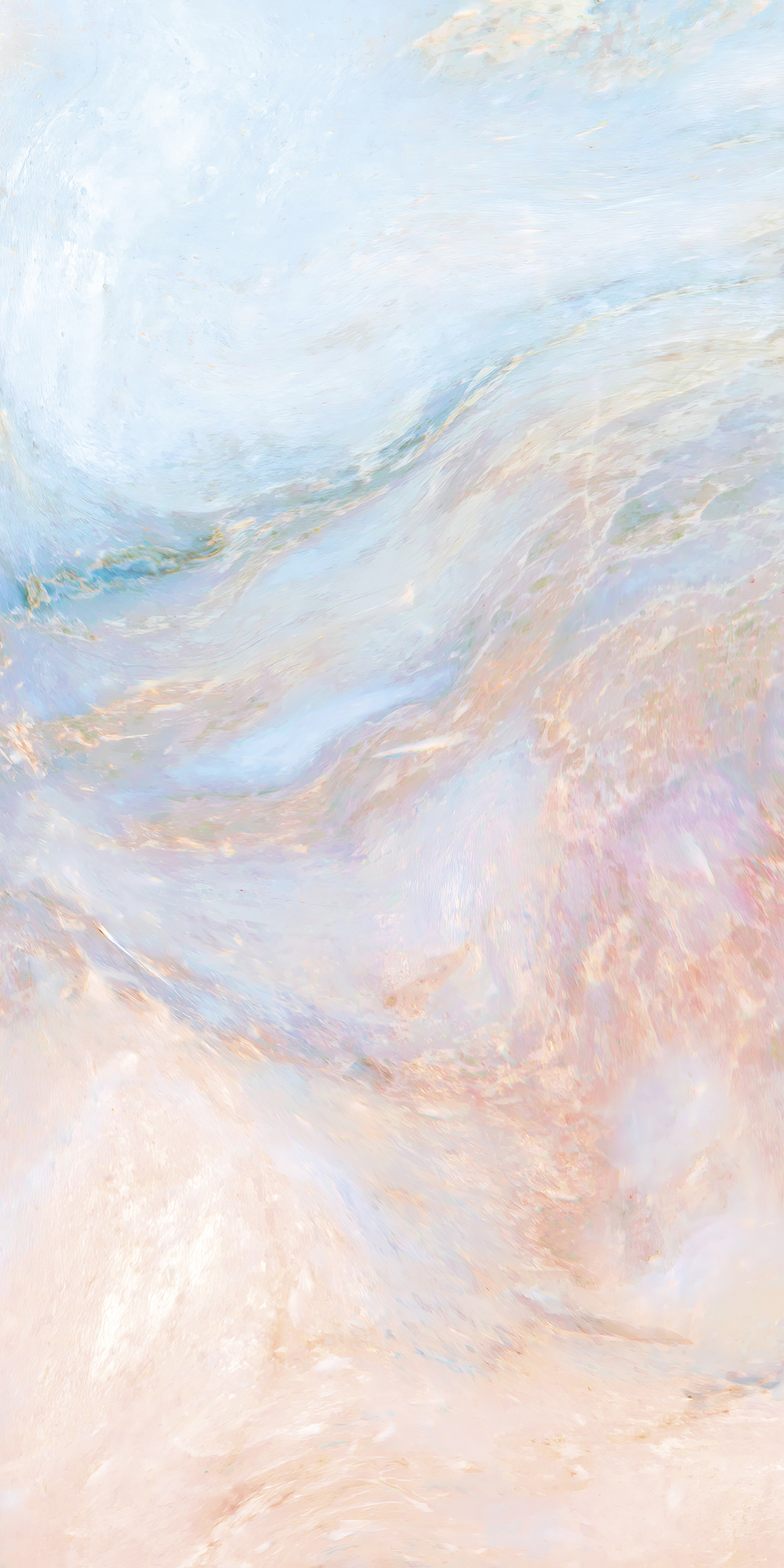 Северное Сияние