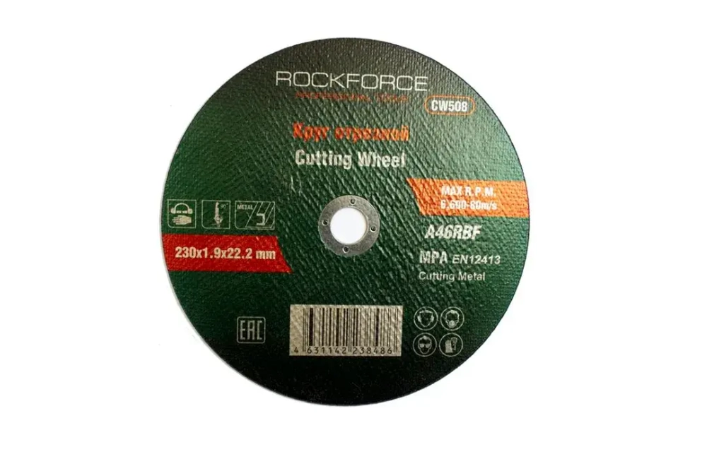 Круг отрезной по металлу 115x1.2x22.2мм RockForce RF-CW504