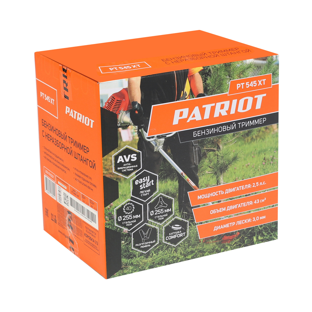 Триммер бензиновый PATRIOT PT 545 XT
