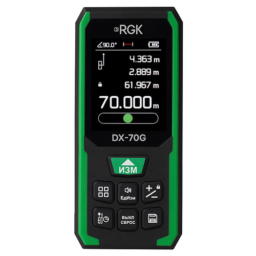 Лазерный дальномер RGK DX-70G