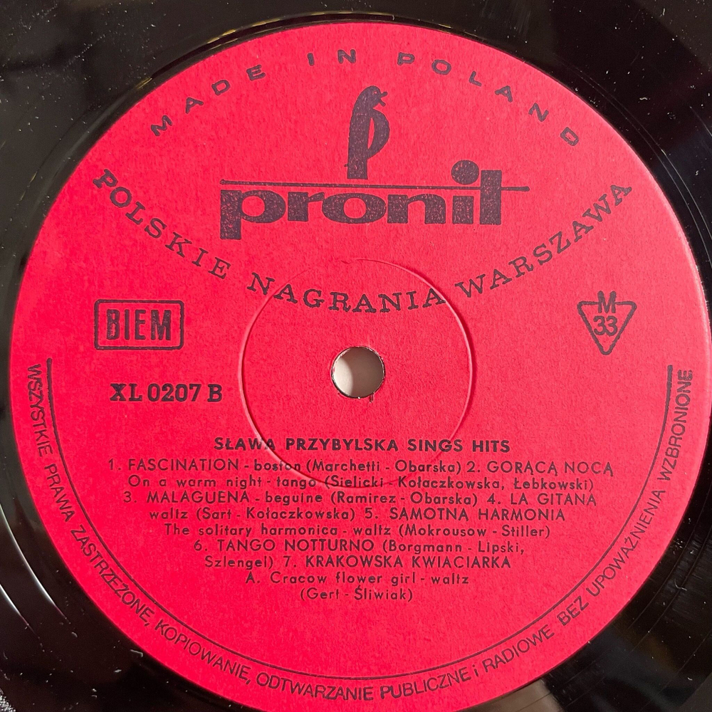 Винтажная виниловая пластинка LP Slawa Przybylska Слава Пшибыльская, Sings Hits (Польша 1973)