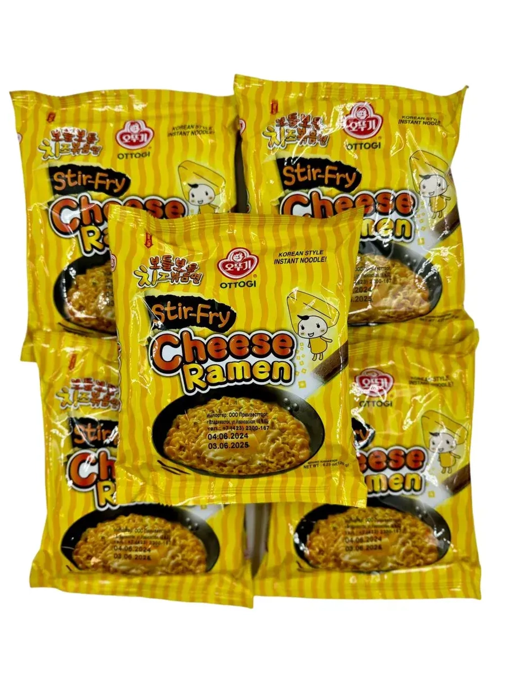 Лапша быстрого приготовления  со вкусом сыра