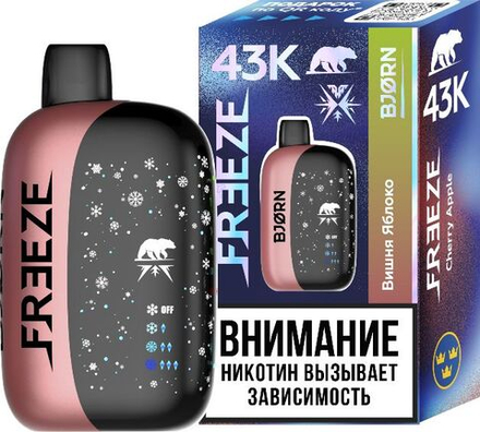 Bjorn Freeze Вишня-яблоко 43000 затяжек 20мг (2%)