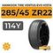 Hankook Tire Ventus Evo K137A SUV 285/45 ZR22 114Y XL