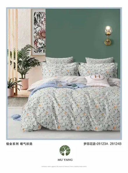 КПБ Дуэт с простыней на рез. 180х200 ТВИЛ-САТИН "Т11"