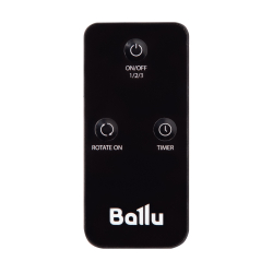 Вентилятор промышленный Ballu BIF-8RSO