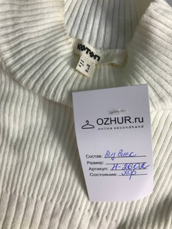 Джемпер Koton теплый, маркировка S/M визуально 44/46 размер