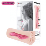 Мастурбатор Nara с двойным слоем (Цвет: телесный)