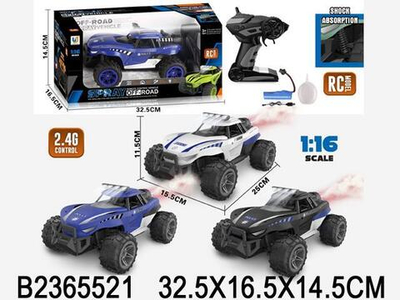 Джип на РУ, коробка 2022-8A