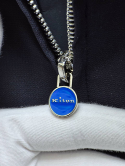 Прогулочный костюм Kiton
