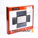 Светодиодный осветитель Fotokvant LED-LED-528S со шторками.