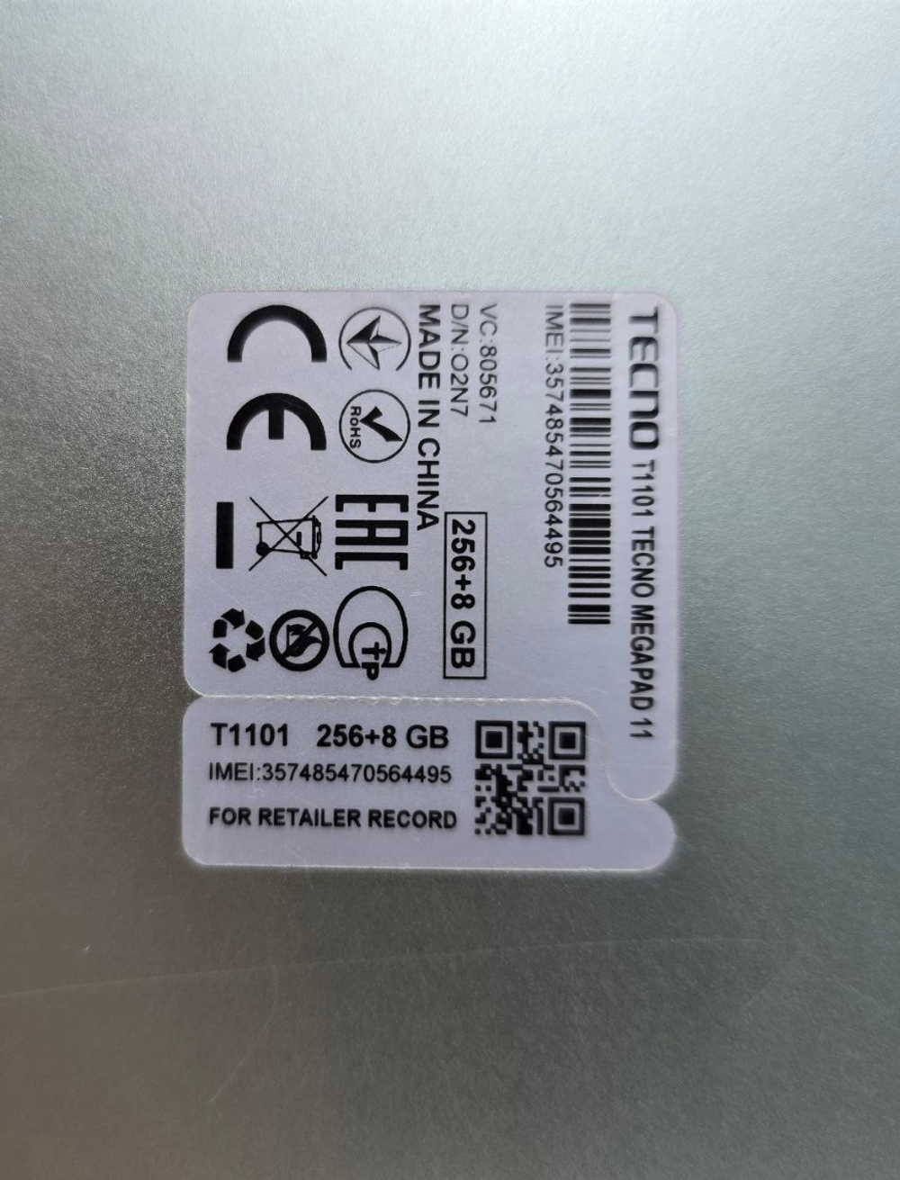 Планшет Techo Megapad 11 8+8 256