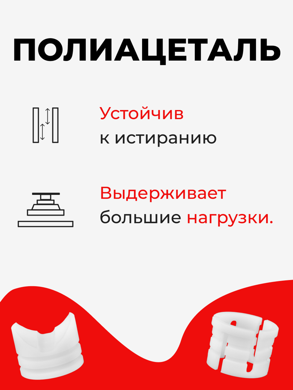 Ремкомплект рулевой рейки для ЭУР Subaru Levorg (I) [Кузов: VM] (2014–2020) (R-64)