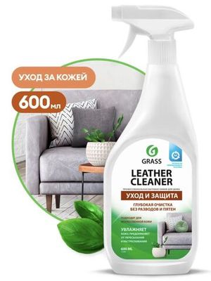 GraSS  "Leather Cleaner" Очиститель-кондиционер кожи , флакон с курком 600 мл